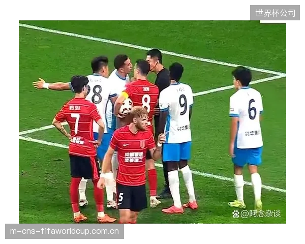 球队防守纪律性成潜在弱点，面对亚洲技术型球队或因犯规付出沉重代价。